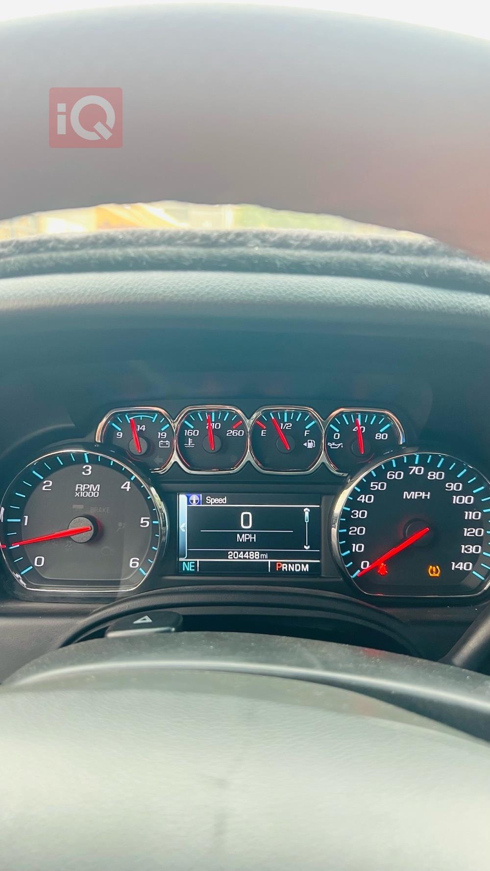 شيفروليه سوبربان